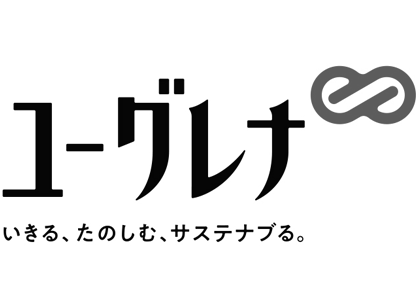 株式会社ユーグレナ